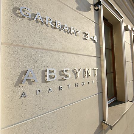 Absyntapart - Stare Miasto Wrocław Eksteriør bilde